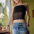 Erotisch contact, vind ik dat hier?